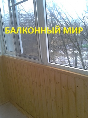 Алюминиевое остекление балконов можно заказать в рассрочку от компании Балконный Мир в Санкт-Петербурге, также как ОКНА ПВХ 