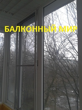 Алюминиевое остекление балконов можно заказать в рассрочку от компании Балконный Мир в Санкт-Петербурге, также как ОКНА ПВХ 